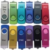 Rotate Coloured Clip 8Gb USB Flash Drives