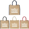 The Large Jute Tote