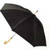Hook Handle Umbrellas