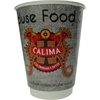 Promotional Paper Coffee Cups - 12oz
